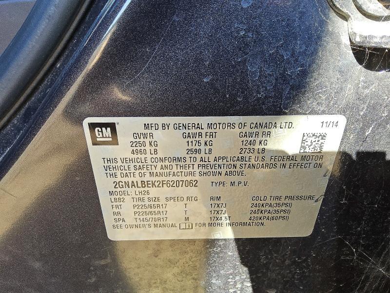 2015 Chevrolet Equinox lt