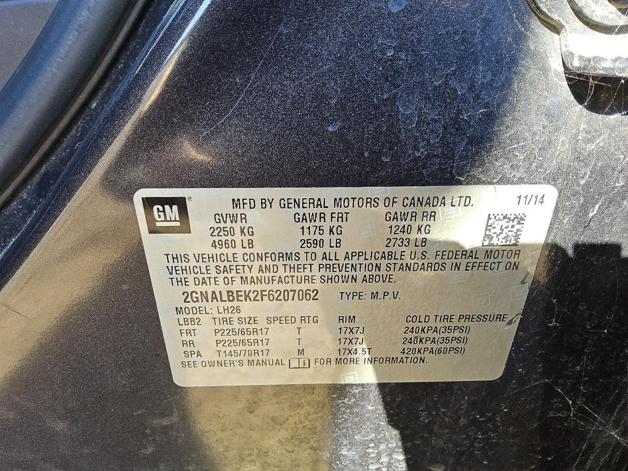 2015 Chevrolet Equinox lt