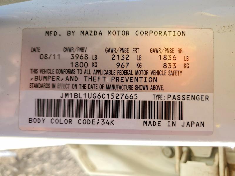 2012 Mazda 3 I