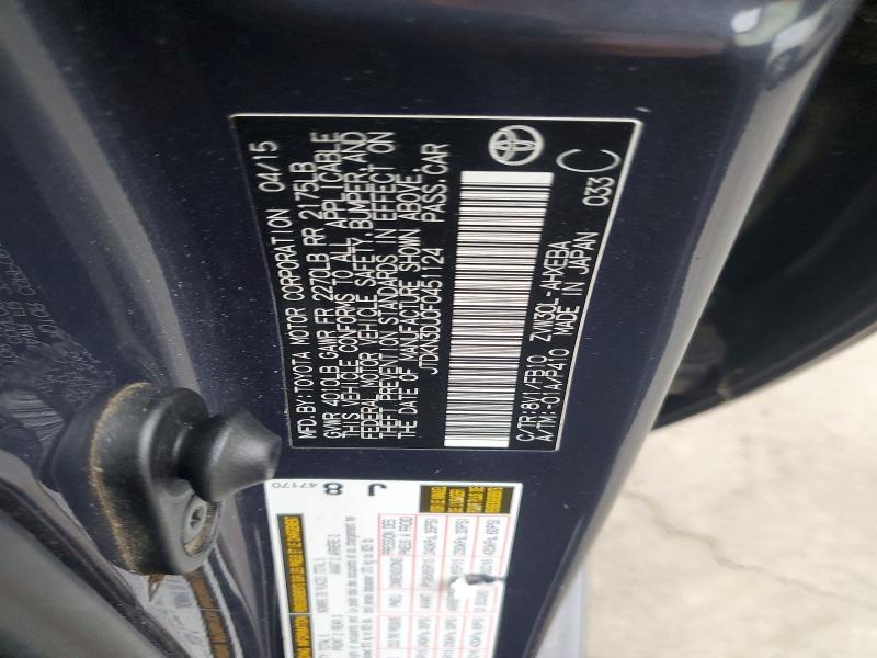 2015 Toyota Prius