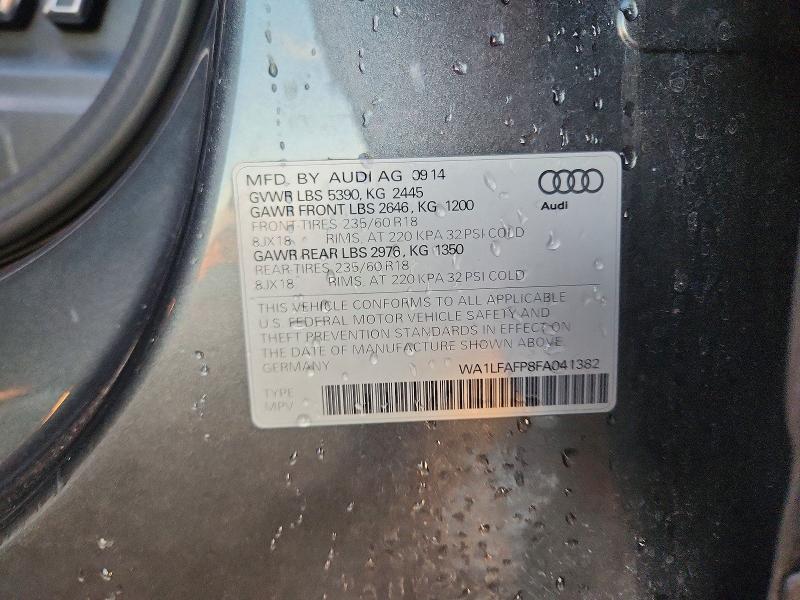 2015 Audi Q5 Premium Plus