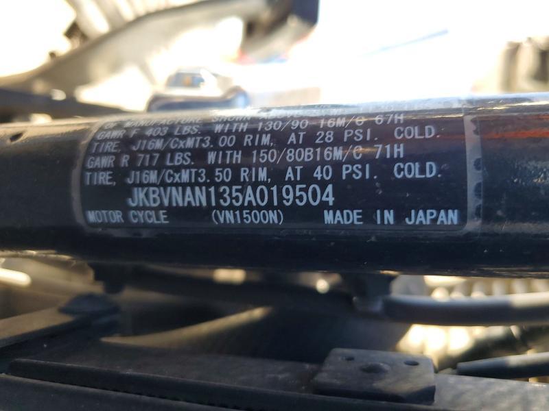 2005 Kawasaki VN1500 N1