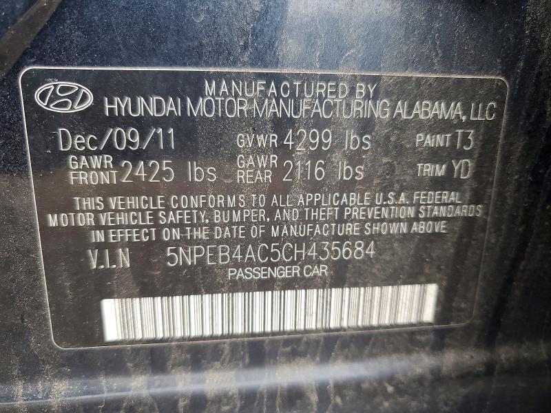 2012 Hyundai Sonata gls