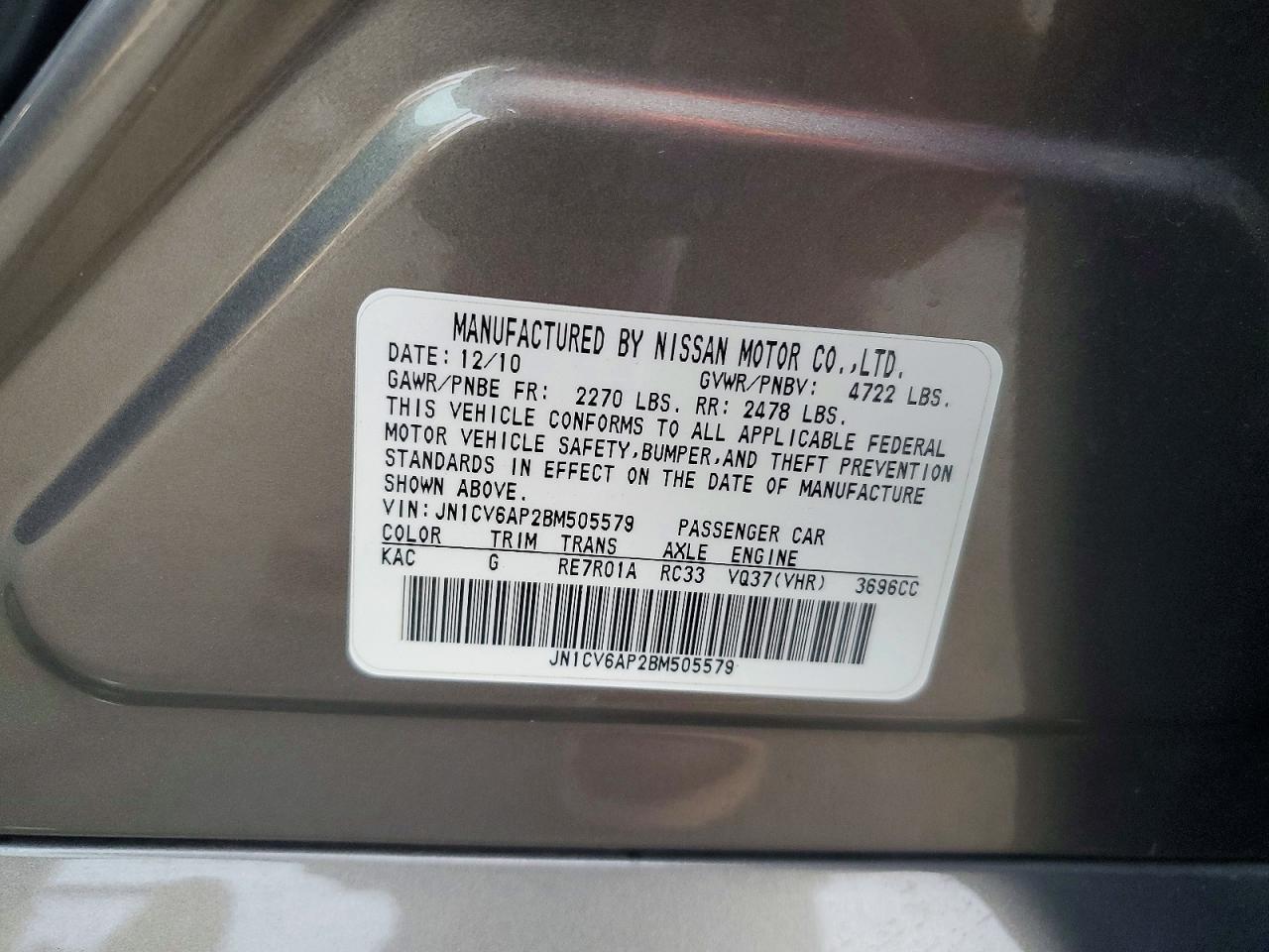 2011 Infiniti G37 Base