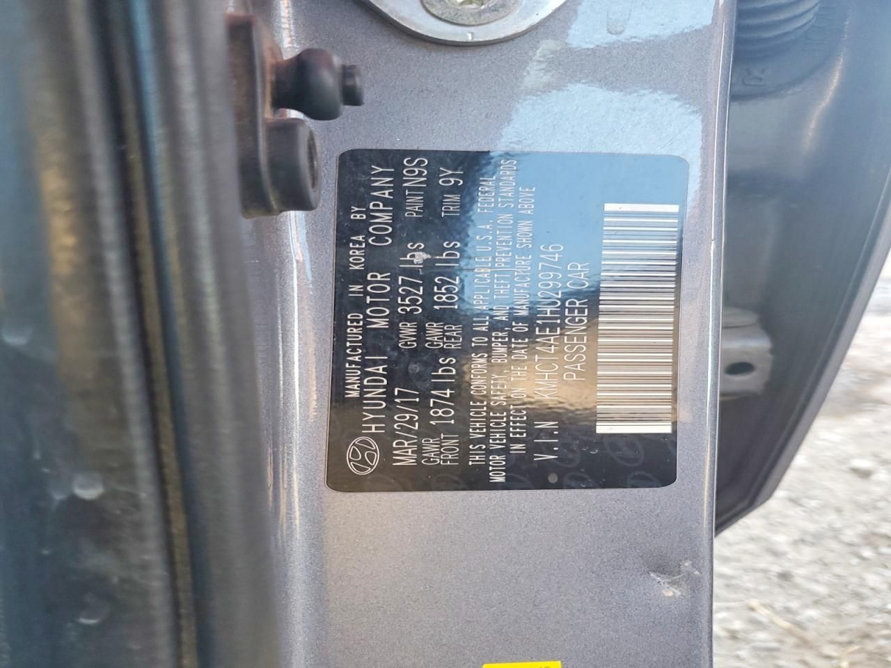 2017 Hyundai Accent se