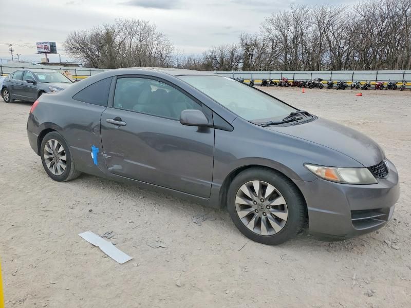 2011 Honda Civic ex