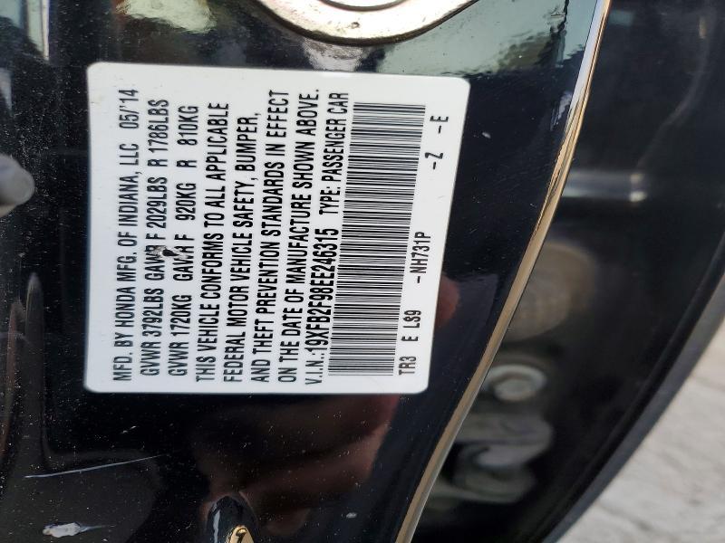 2014 Honda Civic exl
