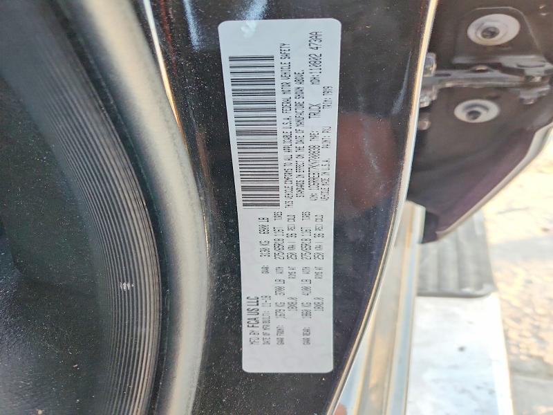 2019 Dodge RAM 1500 BIG Horn