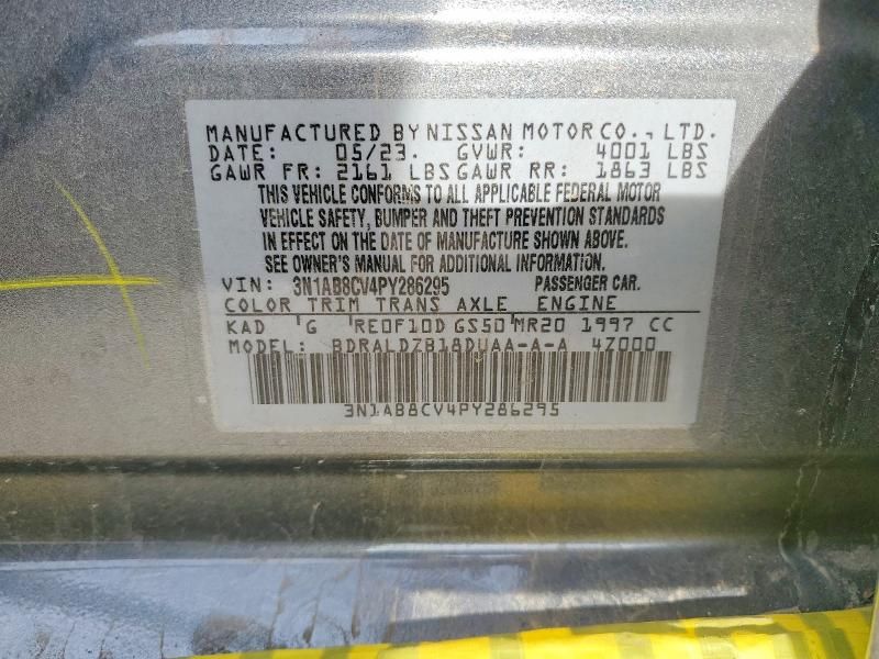 2023 Nissan Sentra sv