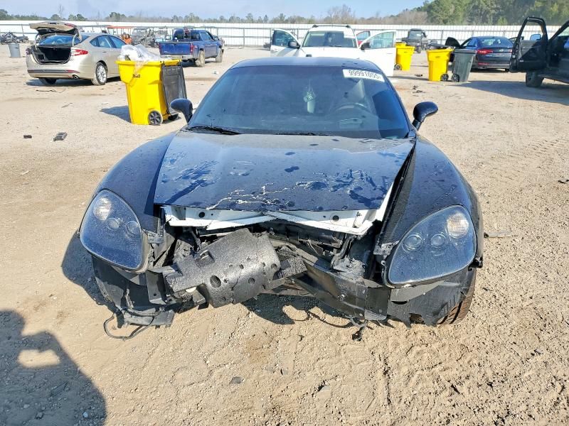 2005 Chevrolet Corvette