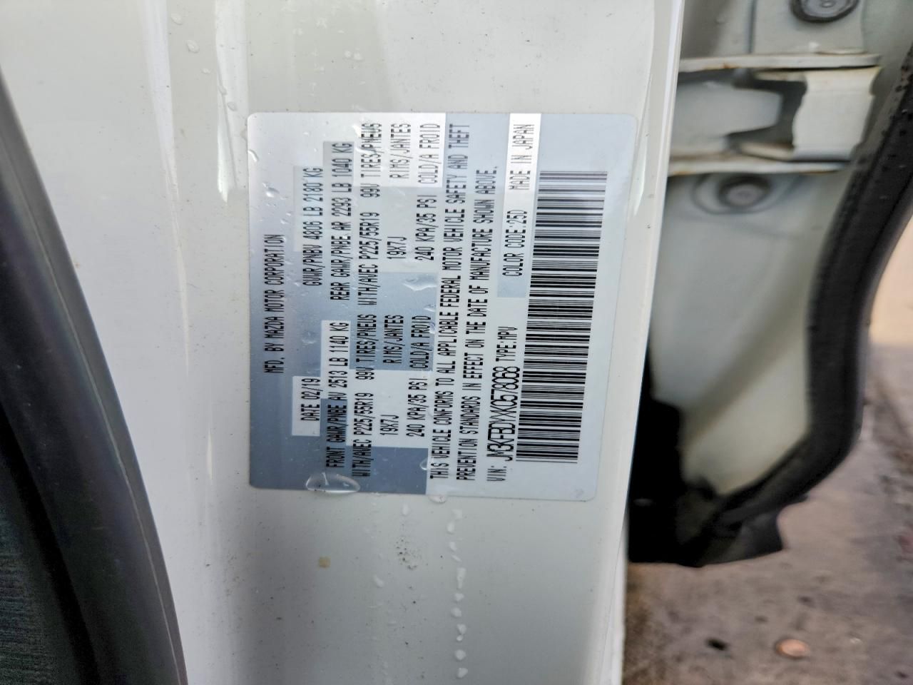 2019 Mazda Cx-5 Grand Touring Reserve