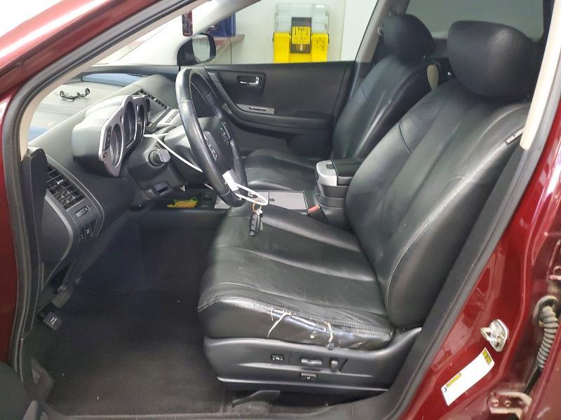 2006 Nissan Murano sl