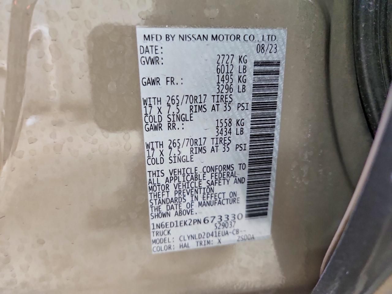 2023 Nissan Frontier s