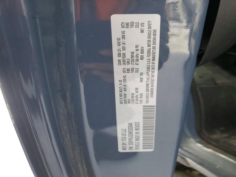 2021 Dodge Ram Promaster 3500 Delivery van