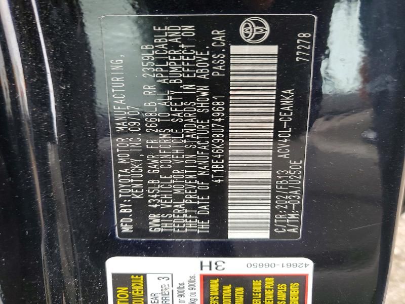 2008 Toyota Camry ce