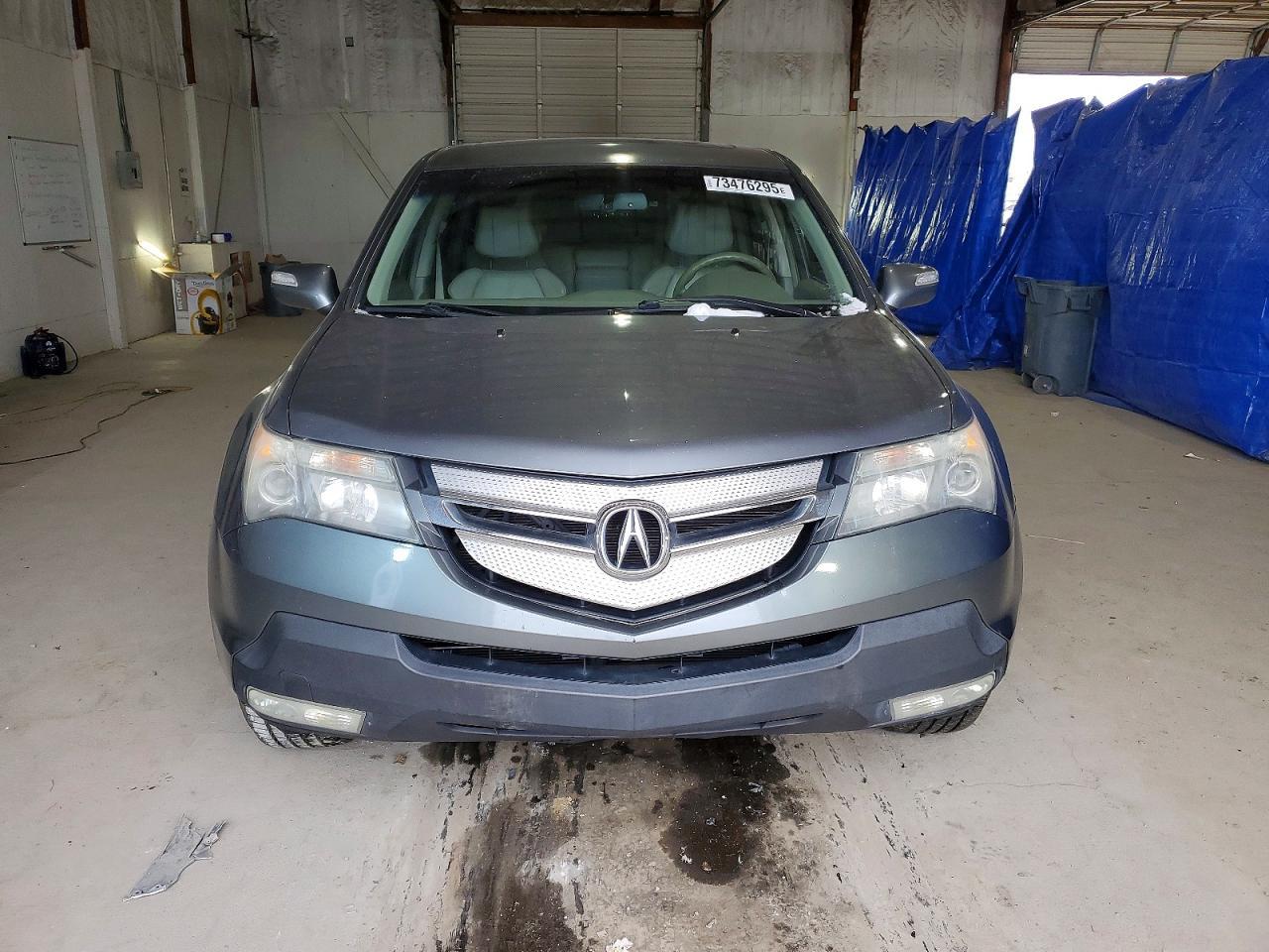 2008 Acura MDX