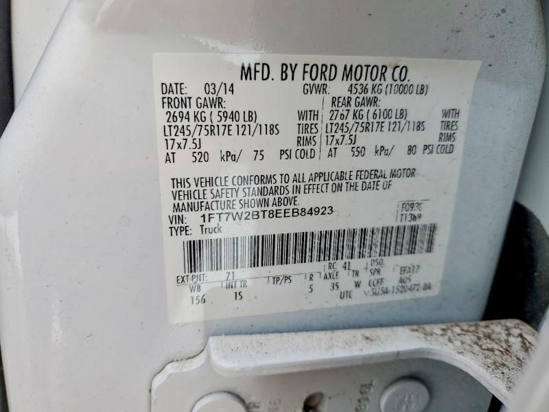 2014 Ford F250 Super Duty