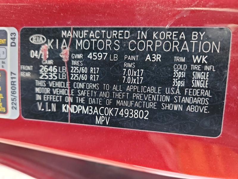 2019 KIA Sportage lx