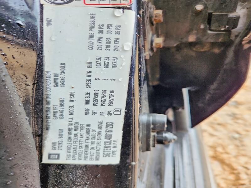 2008 Hummer H3 Alpha