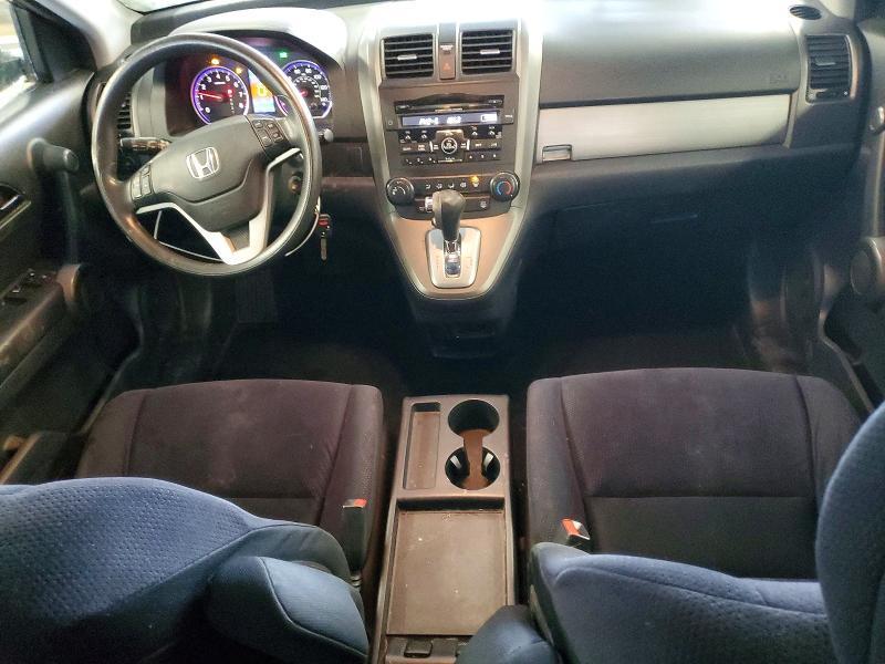 2011 Honda Cr-v ex