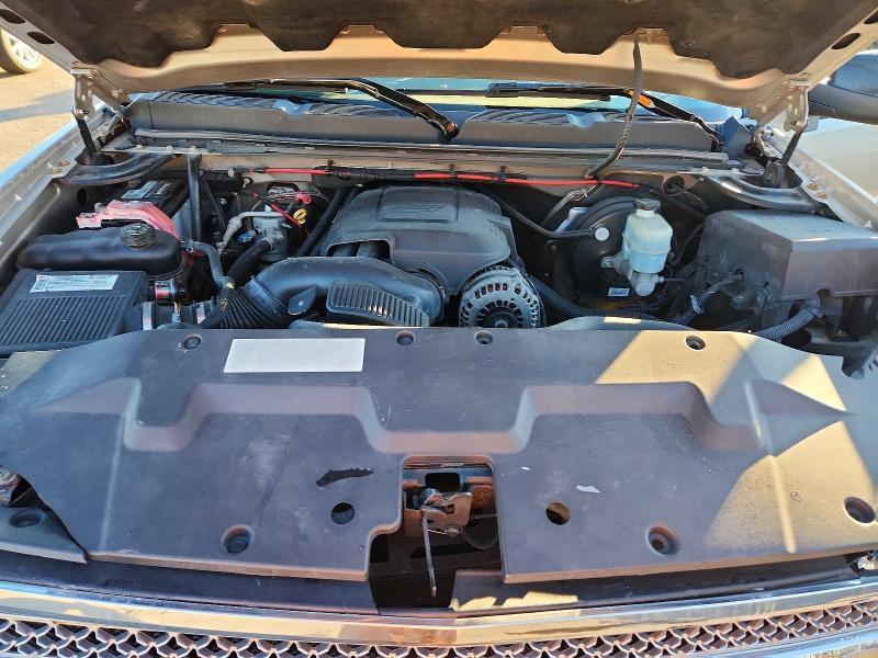 2008 Chevrolet Silverado K1500