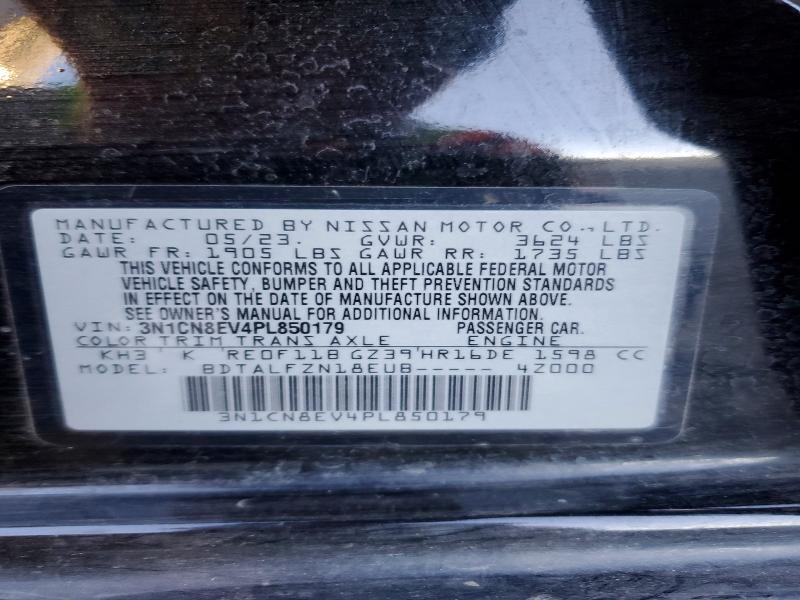 2023 Nissan Versa sv