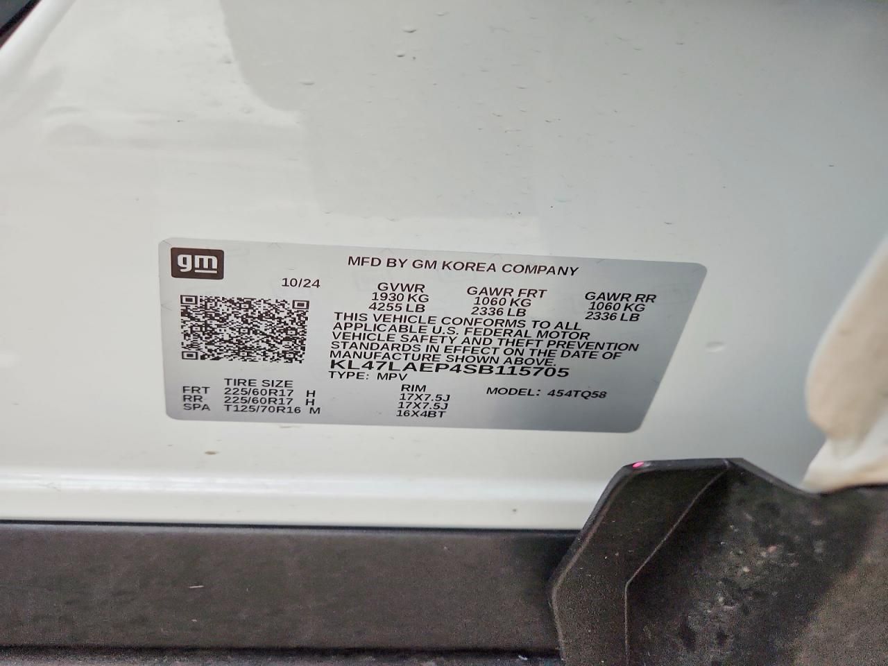 2025 Buick Envista Preferred