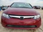 2008 Honda Civic ex