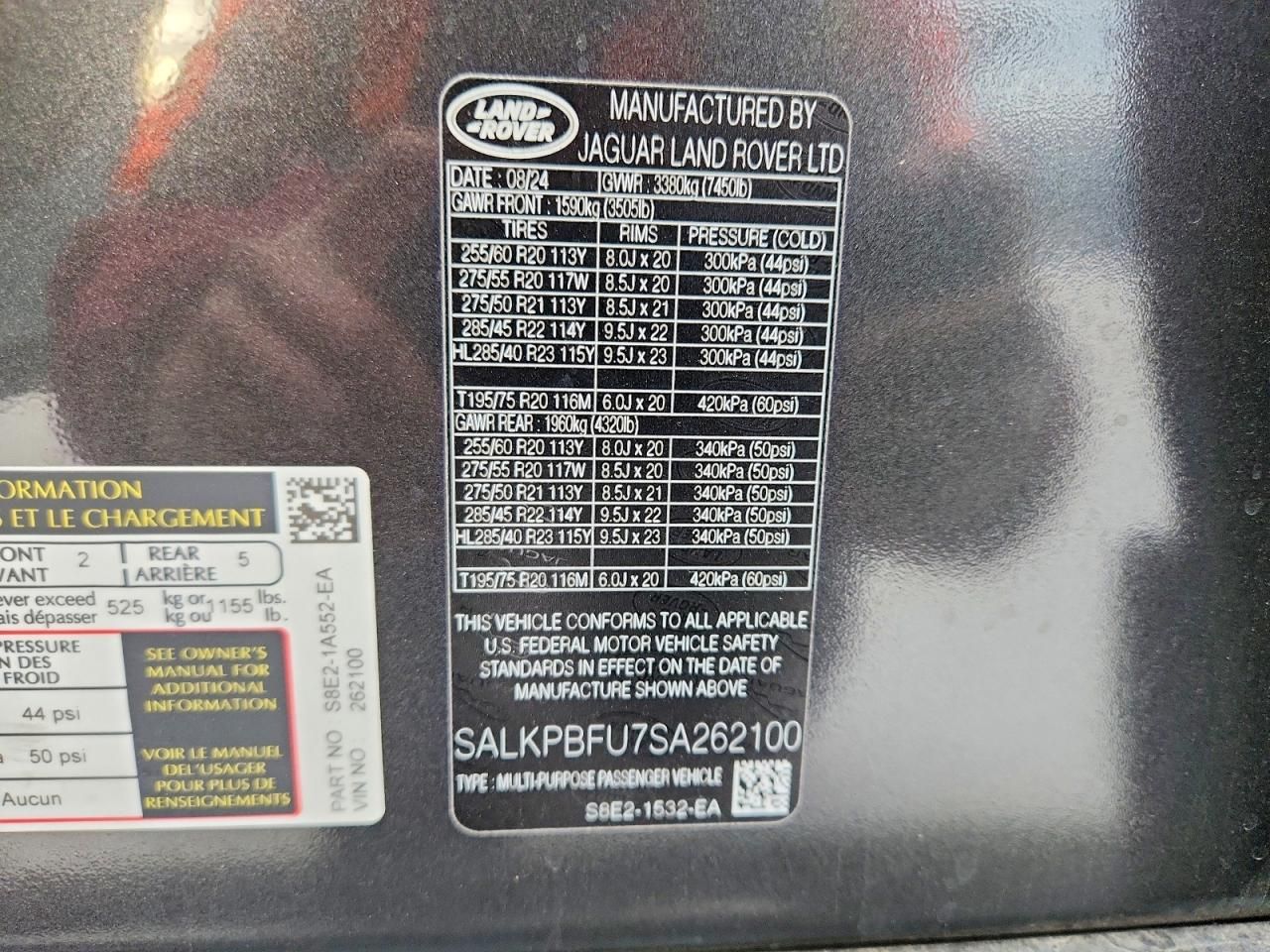 2025 Land Rover Range Rover se