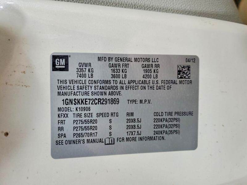 2012 Chevrolet Suburban K1500 ltz