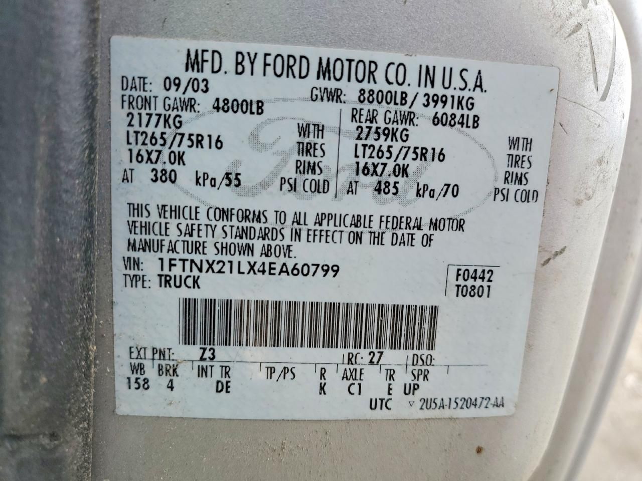 2007 Ford F250 Super Duty