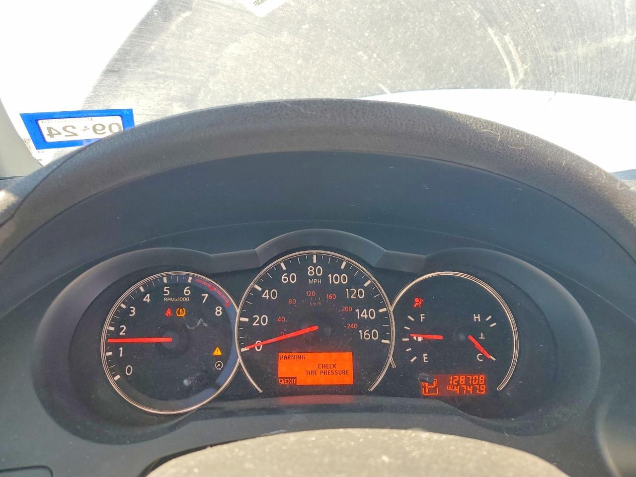 2012 Nissan Altima s