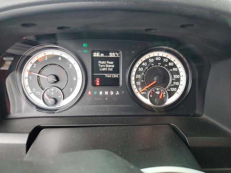 2020 Dodge Ram 1500 Classic Tradesman