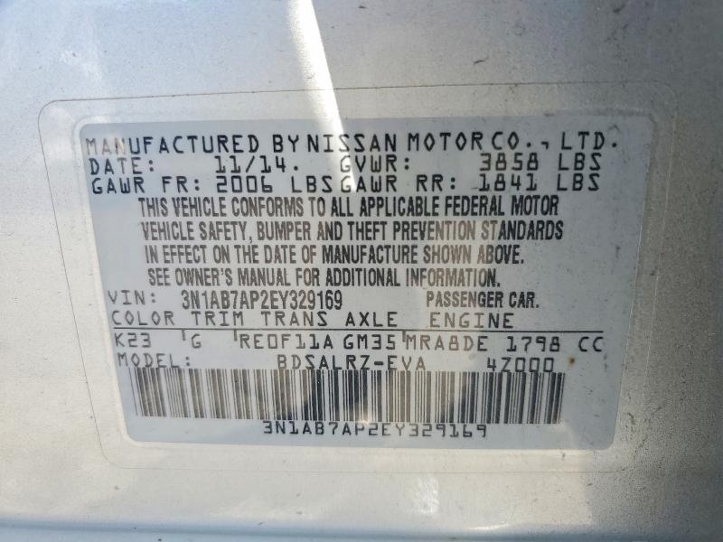 2014 Nissan Sentra s
