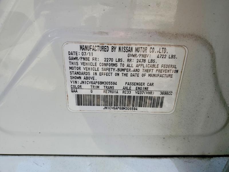 2011 Infiniti G37 Base