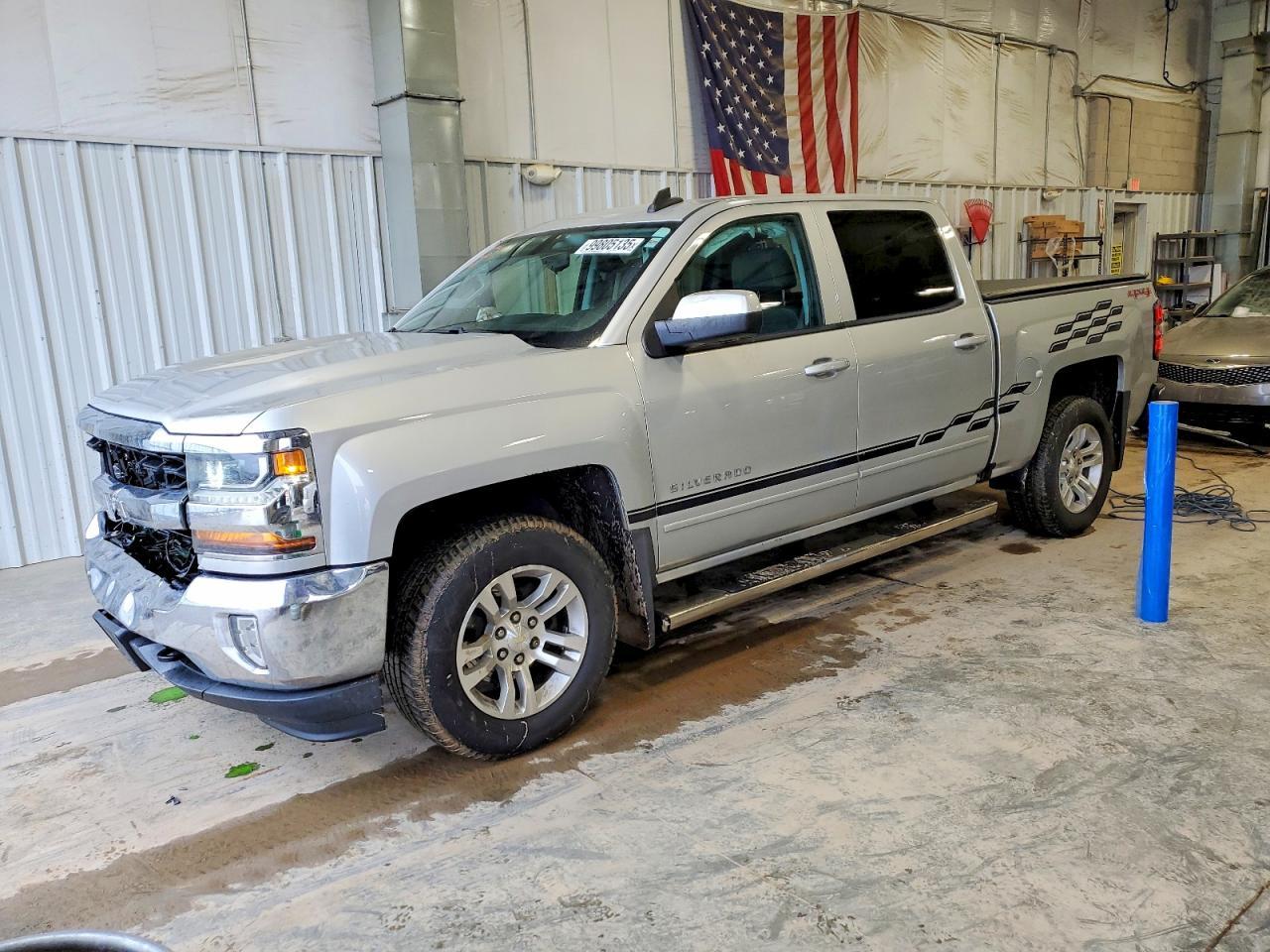 2017 Chevrolet Silverado K1500 lt