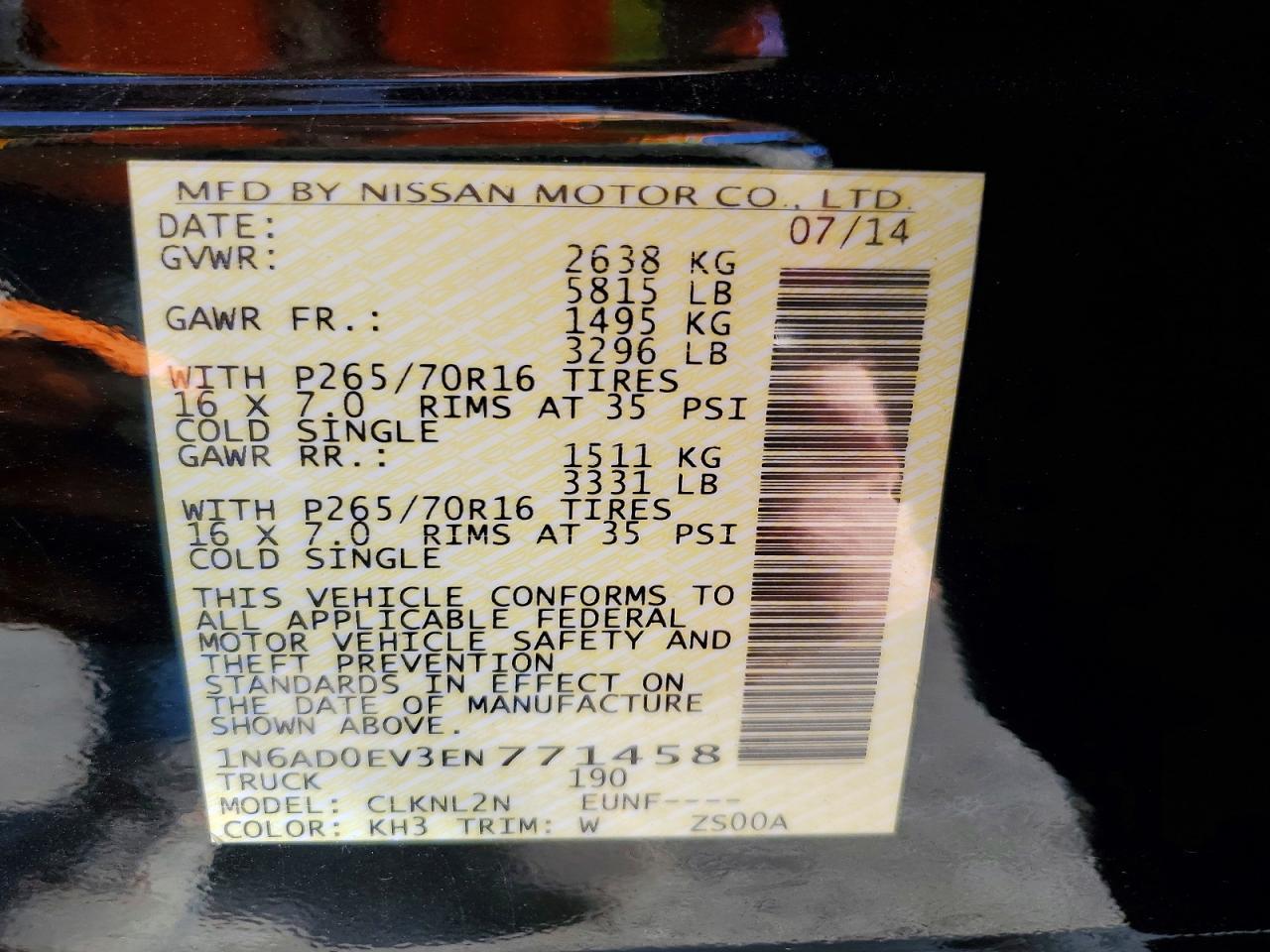 2014 Nissan Frontier S