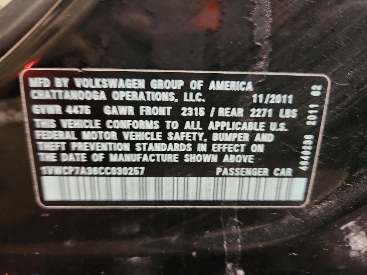 2012 Volkswagen Passat sel