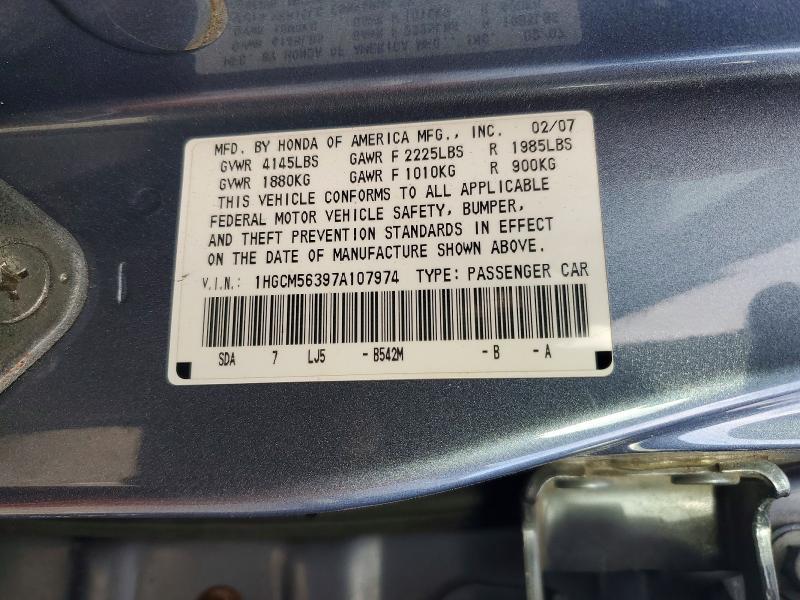 2007 Honda Accord se