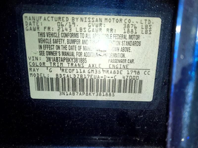 2019 Nissan Sentra s