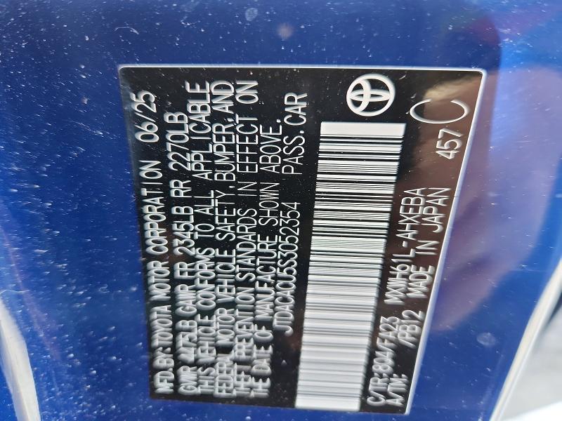 2025 Toyota Prius se