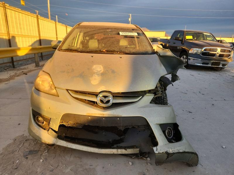 2008 Mazda 5