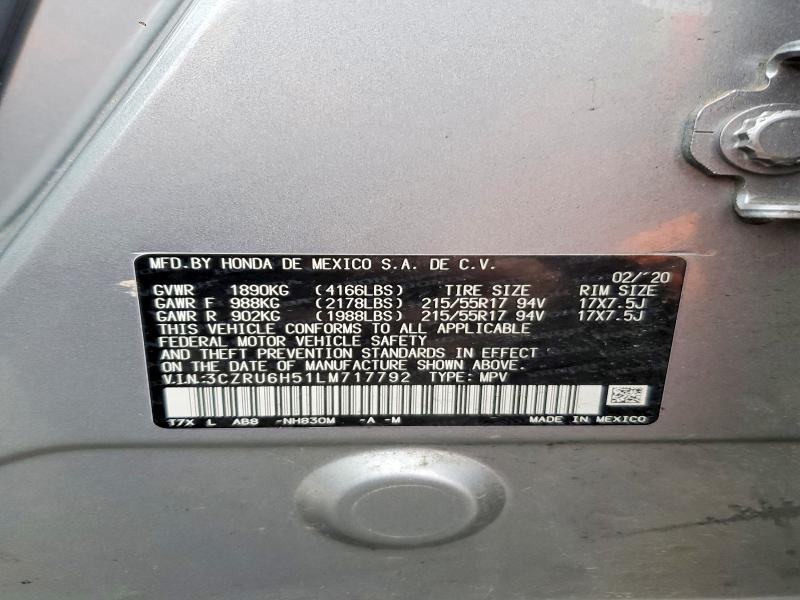 2020 Honda Hr-v ex