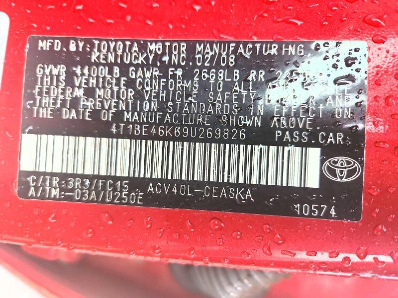 2009 Toyota Camry Base
