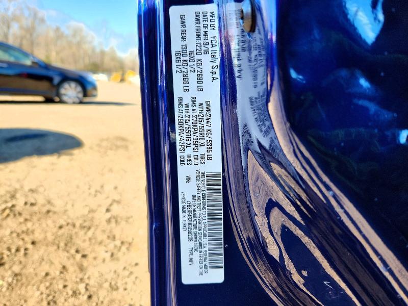 2017 Dodge RAM Promaster City