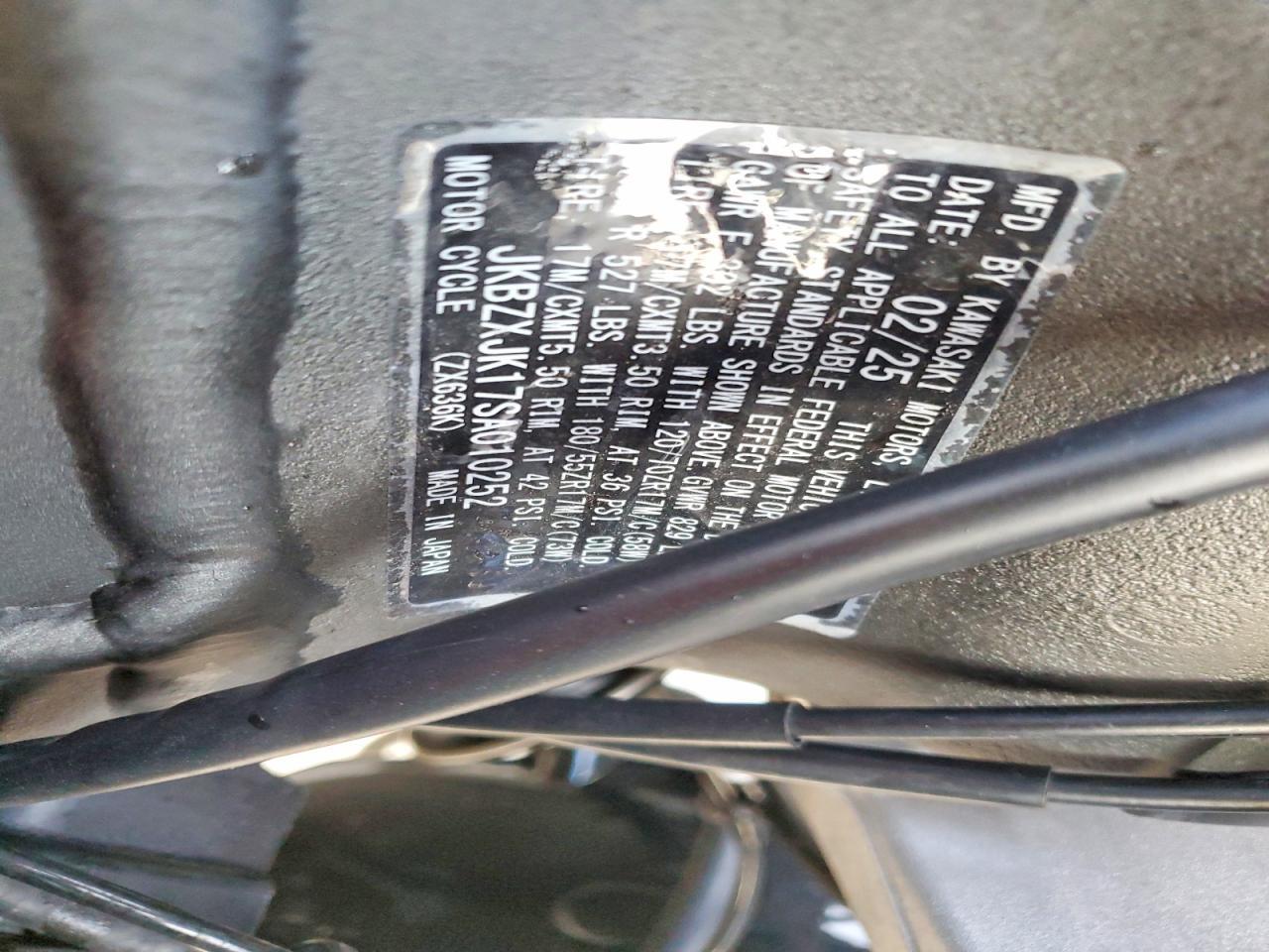 2025 Kawasaki ZX636 K