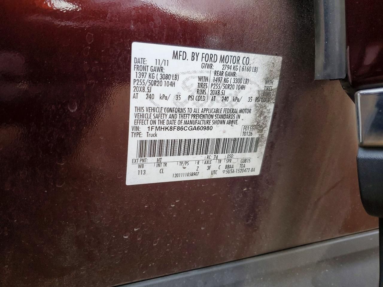 2012 Ford Explorer Limited