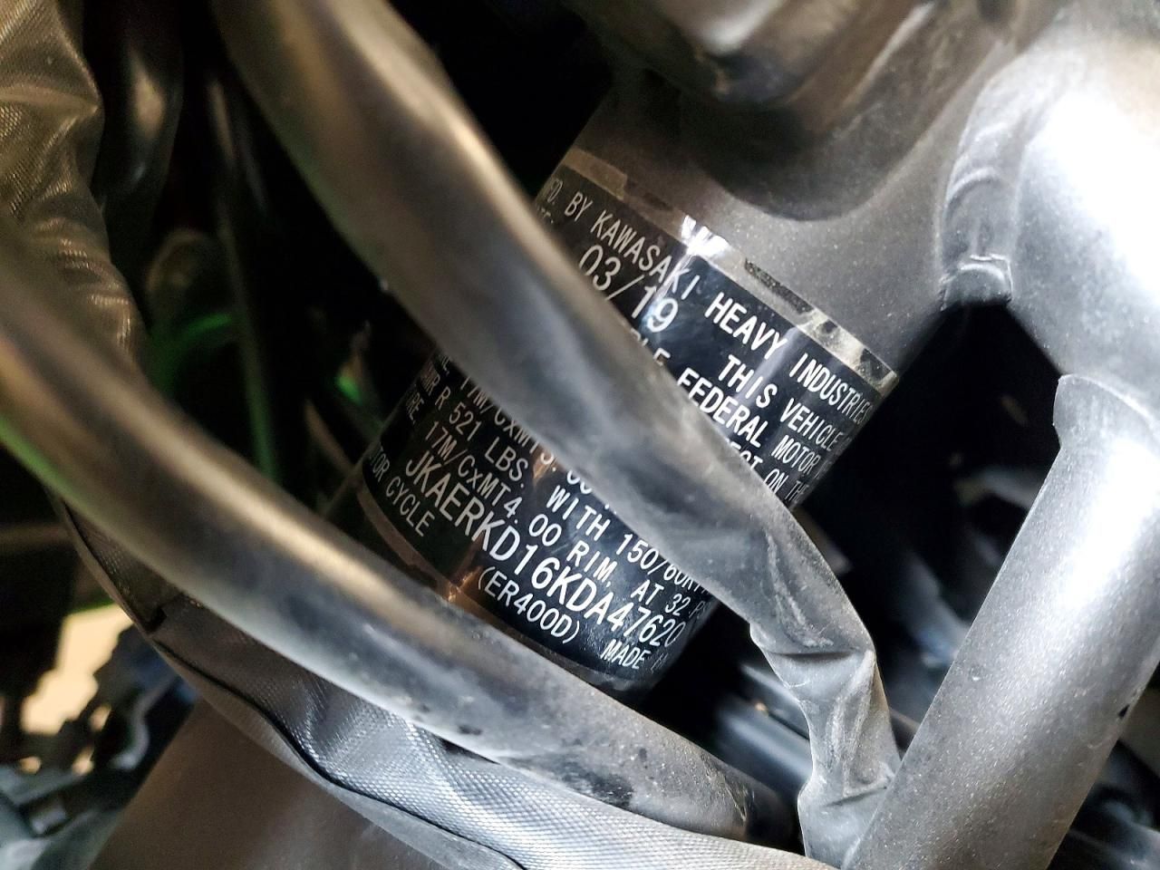 2019 Kawasaki ER400 D