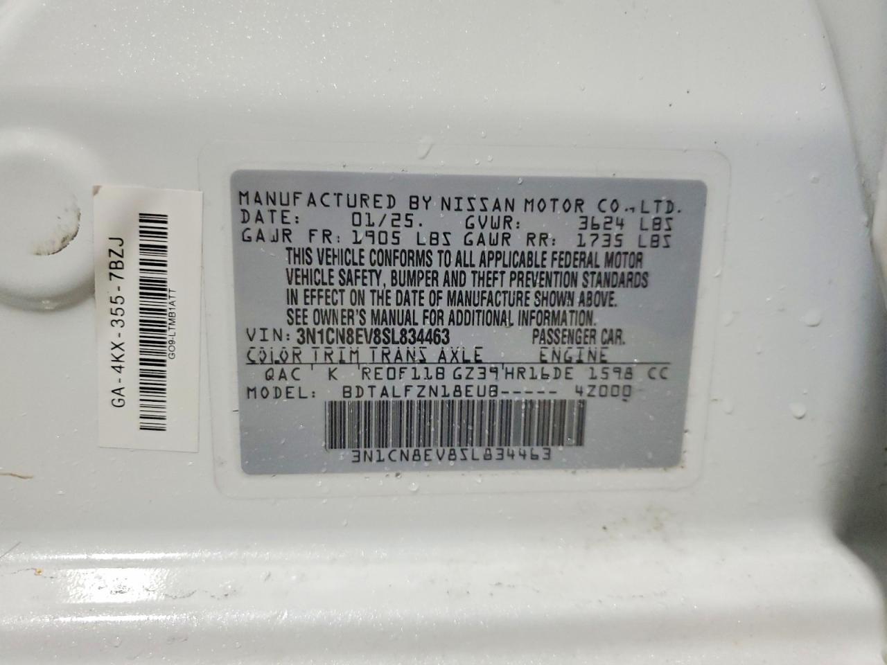 2025 Nissan Versa sv