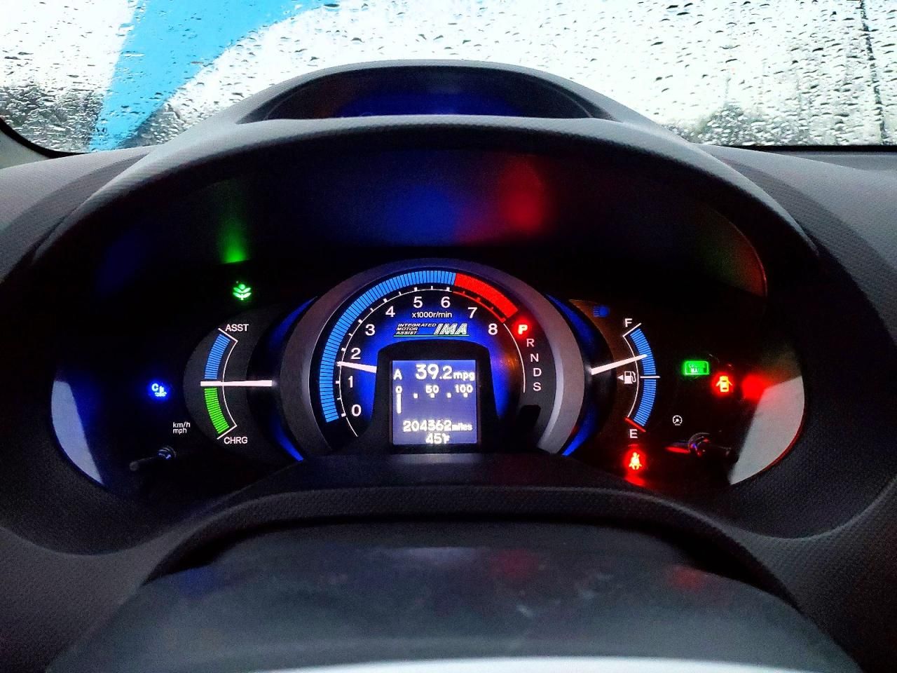 2010 Honda Insight ex